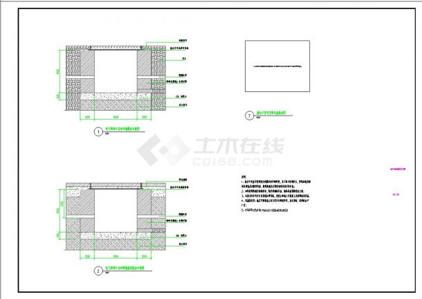 生态多功能产业园景观给排水施工图-图一