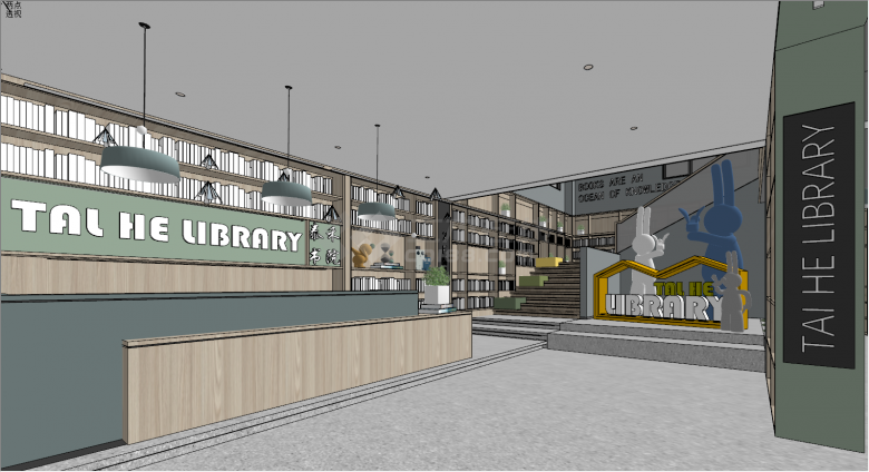 泰禾书院图书馆深色木地板su模型-图二