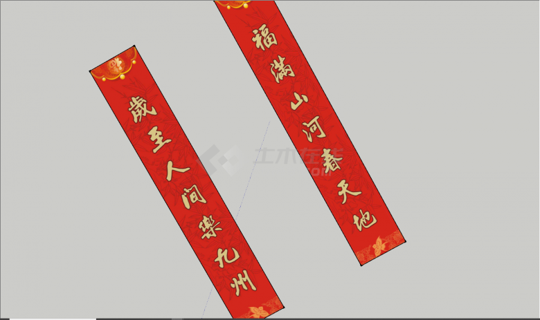 中式红色春节对联配景su模型-图二