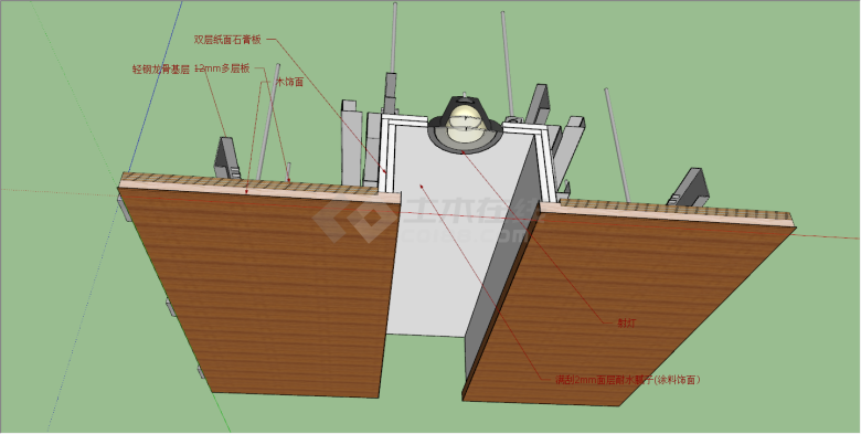 现代实木吊顶暗藏筒灯结构解析su模型-图二