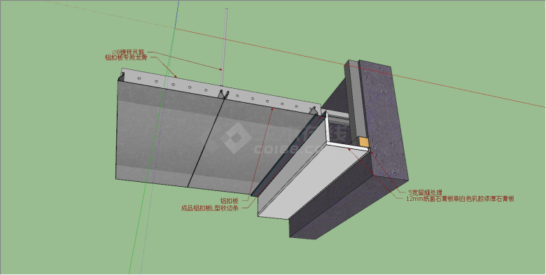 新型铝扣板吊顶墙面衔接su模型-图二