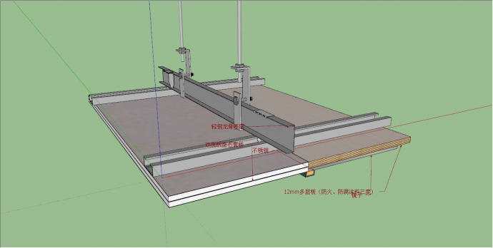 新型吊顶石膏板与镜面细部节点su模型_图1