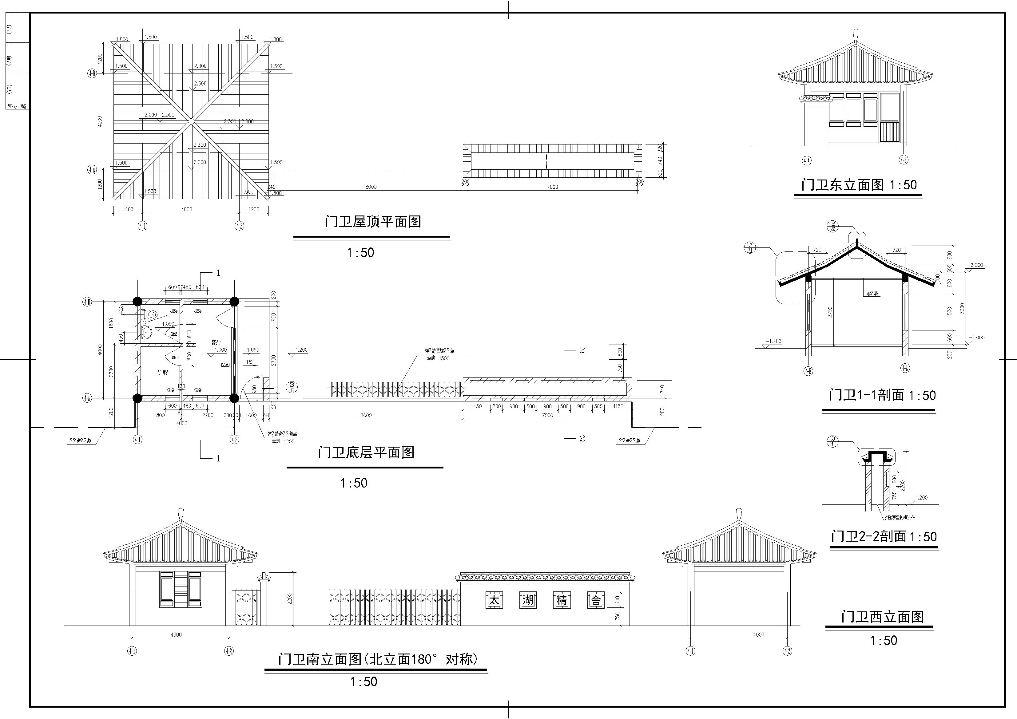 太湖古建筑施工设计图CAD