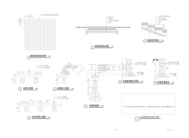 美丽乡村建筑-通用大样图CAD-图一