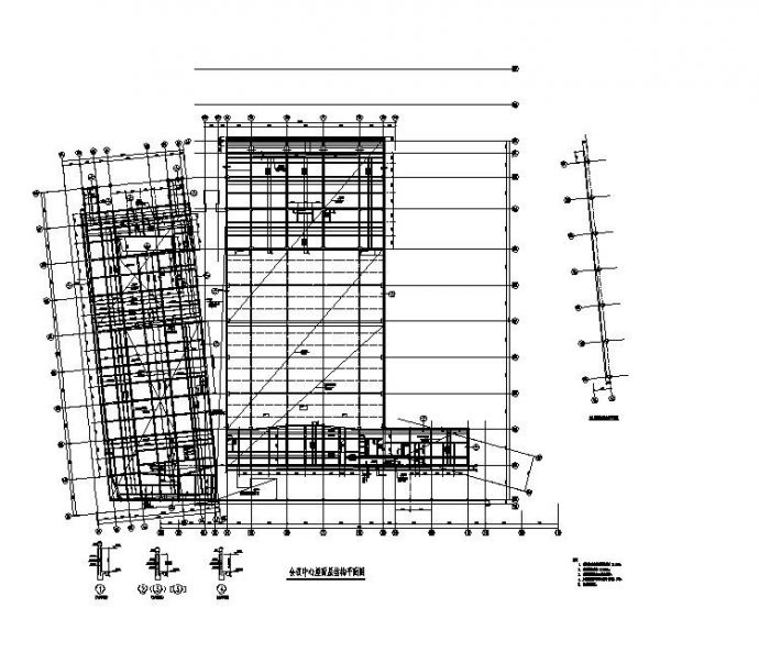 某会议中心屋面结构平面图_图1