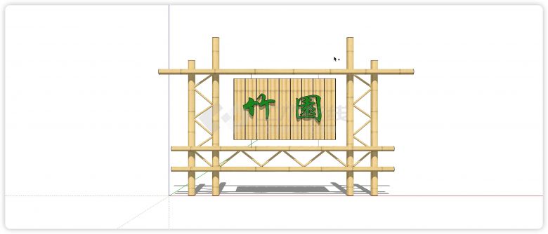 竹子结构竹园指示牌su模型-图一