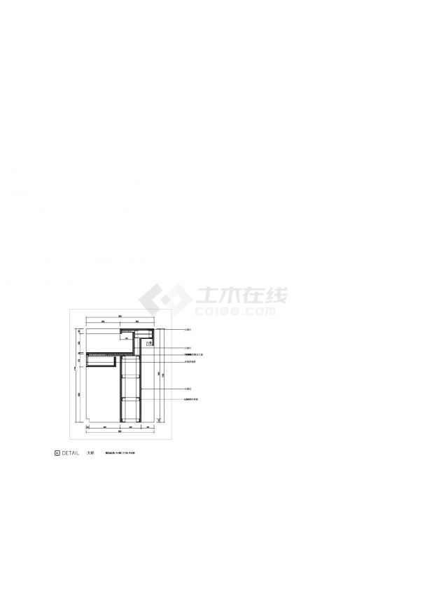 某城市度假酒店公共区域设计图-图二