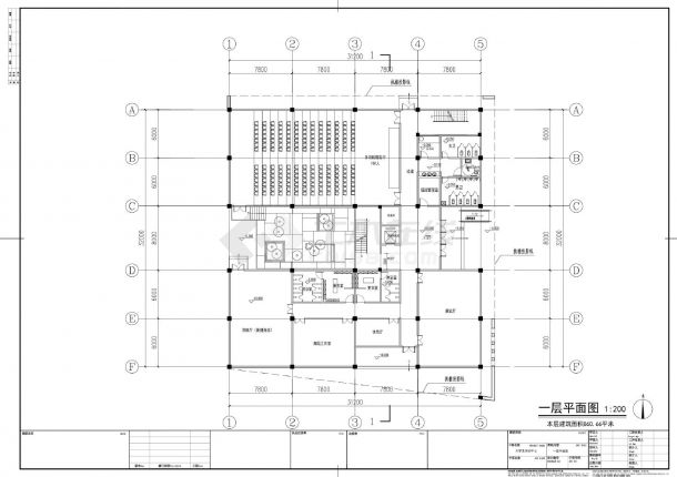 大学生活动中心总平面及建筑平面CAD图-图二