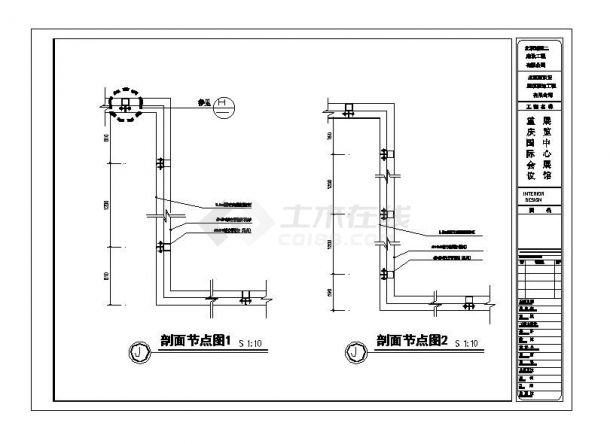 某五层学校图书馆栏河节点图-图二