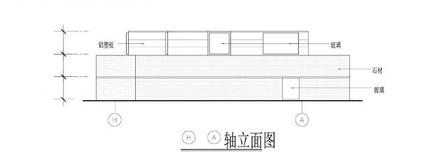 北京某城市综合体立面建设图-图二