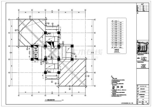 GGS-77(修1) 三十二层模板及板配筋平面图-图一