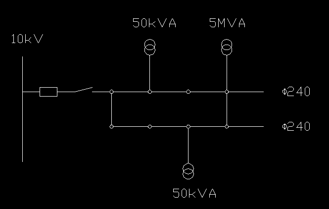 10kV配网线路能否通过并联的方式变相增加导线截面积
