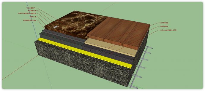 木地板与石材拼接效果石材与实木地板su模型_图1