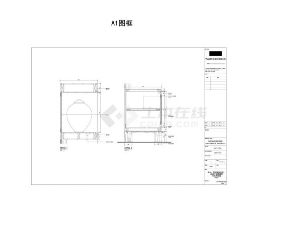 某民宿图书馆公共区域节点大样图-图一