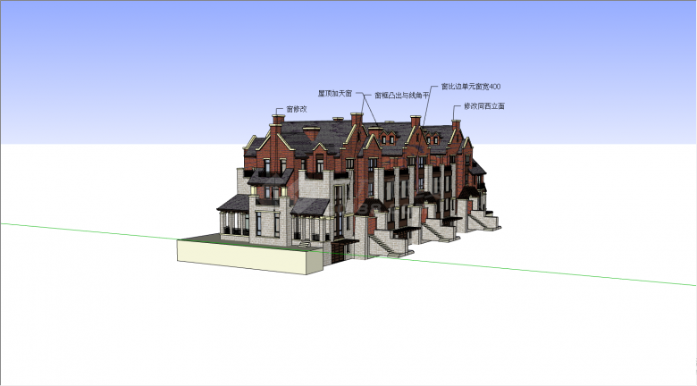 三层的红灰色相间的联排别墅su模型-图二