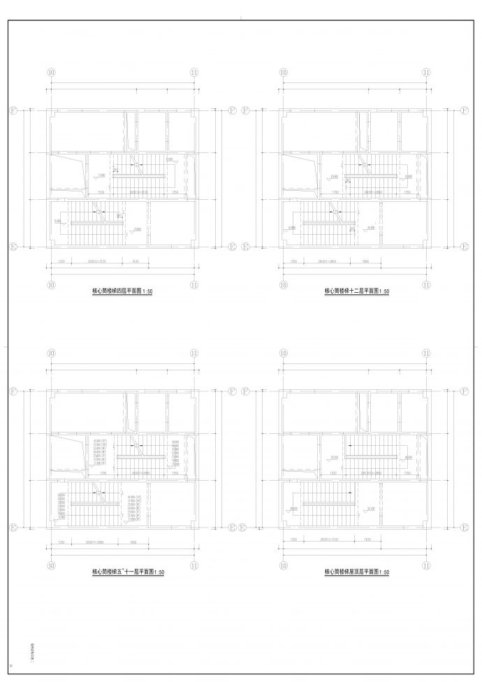 科技城智造工场（带地下室）项目 综合楼--结构_图1