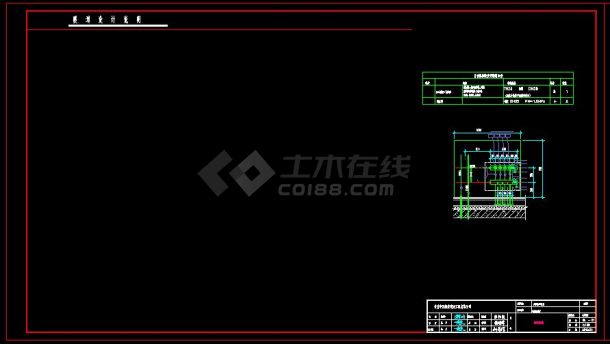 黑泉办公楼暖通设计改造工程-图一