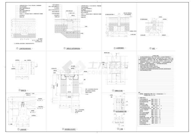 某小学250米体育运动场及相关配套球场--土建-图二