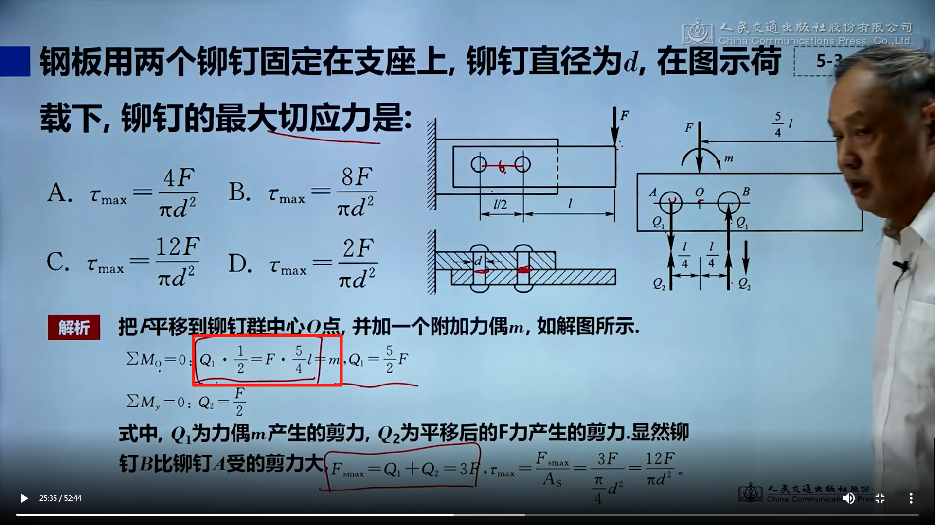 微信图片_20211022105448.png