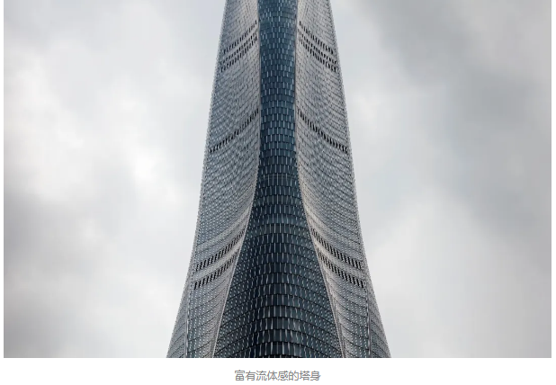 结构案例赏析 | 北方之钻：530米高的天津周大福金融中心