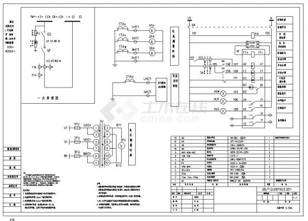 固定 式配电柜 （交流操 作. 施耐 德-MW系 列断路器.   630～ 4000A）.dwg-图一