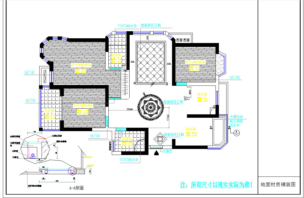 某地欧式风格三室两厅室内装修图CAD图纸