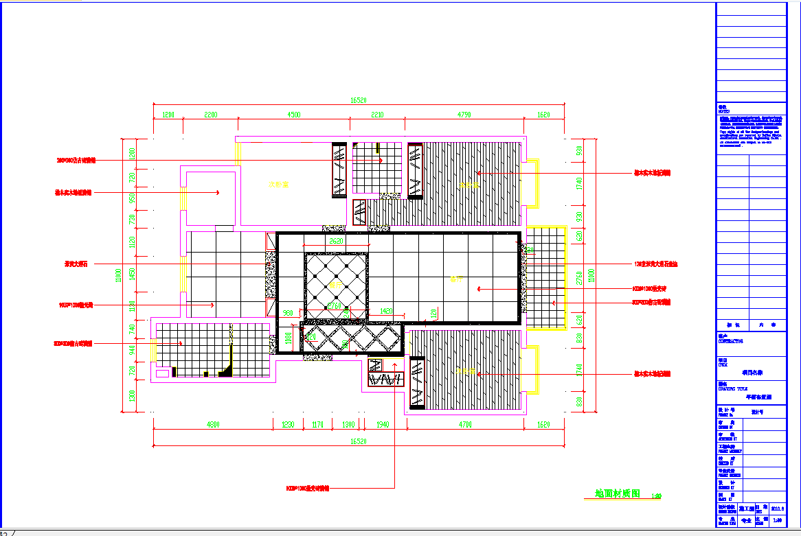 上海雅致三室两厅室内装修图CAD图纸