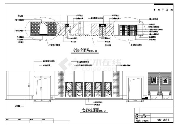 休闲酒店二层装修设计CAD施工图-图二