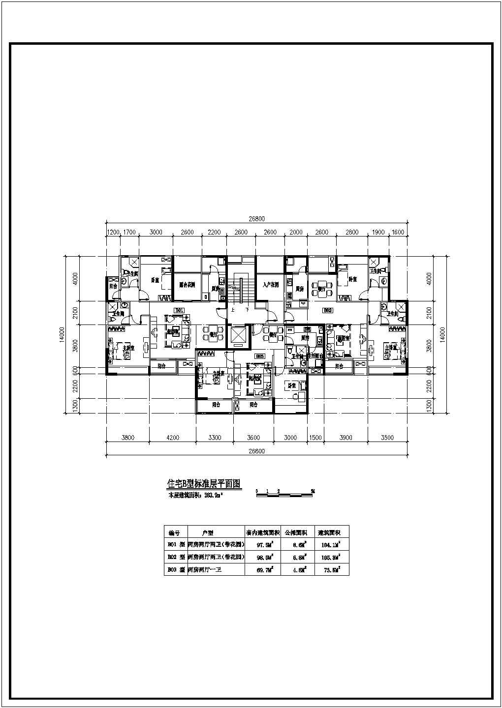 龙岩公寓户型平面布置详细建筑施工图