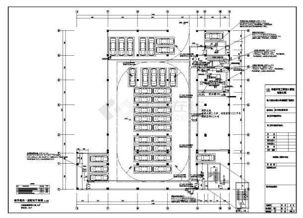 教学楼电气施工CAD平面图-图一