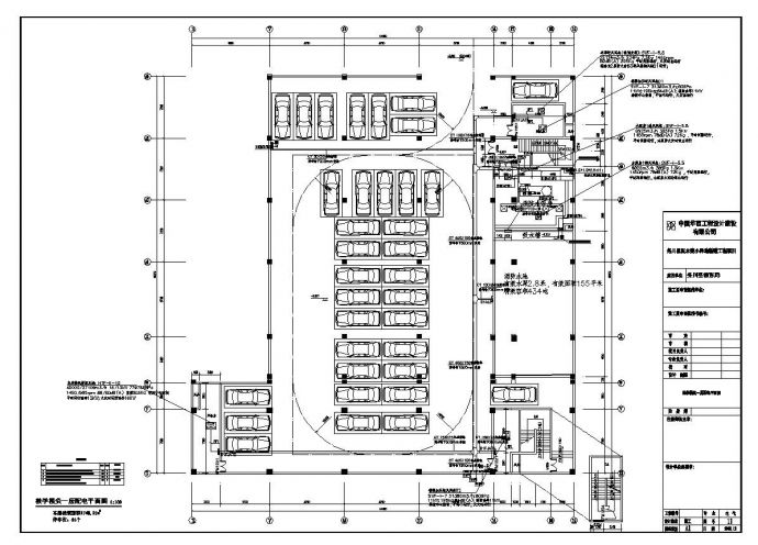 教学楼电气施工CAD平面图_图1