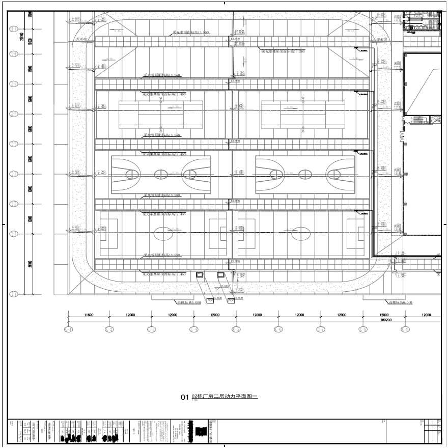 E24-103 C2栋厂房二层动力平面图一-图一