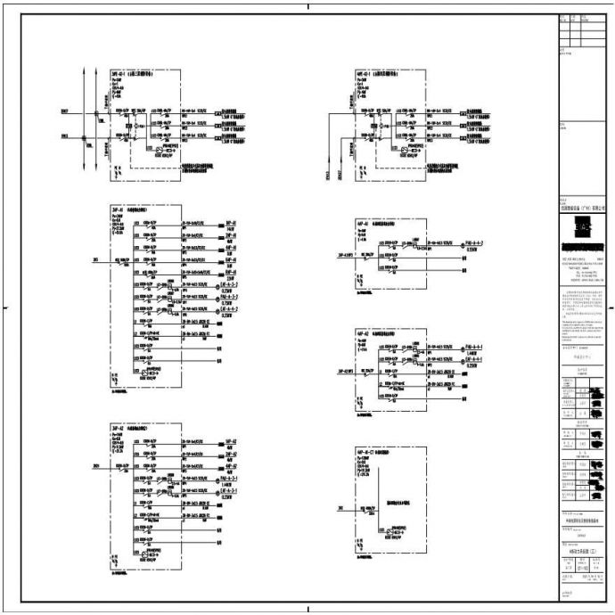E11-103 A栋动力系统图（三）A1_图1