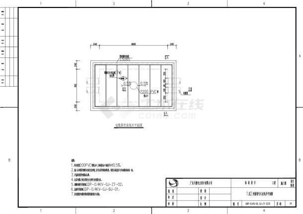 1层2列排管行车直线井图-图一