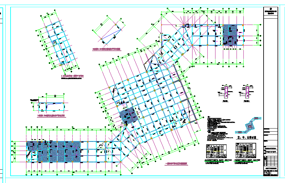 某地省旅游集散中心项目一标结构CAD图纸