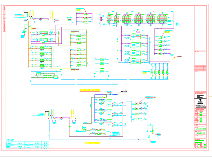 某地制冷机房换热站原理图施工图出图版CAD图纸_图1