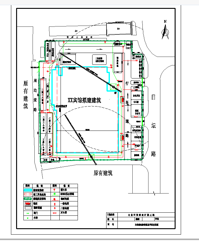 京宾馆改扩建工程主体结构及装饰装修阶段平面布置图CAD图纸_图1