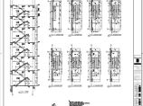 S30-002-楼梯ST-A02结构大样图-A0_BIAD图片1