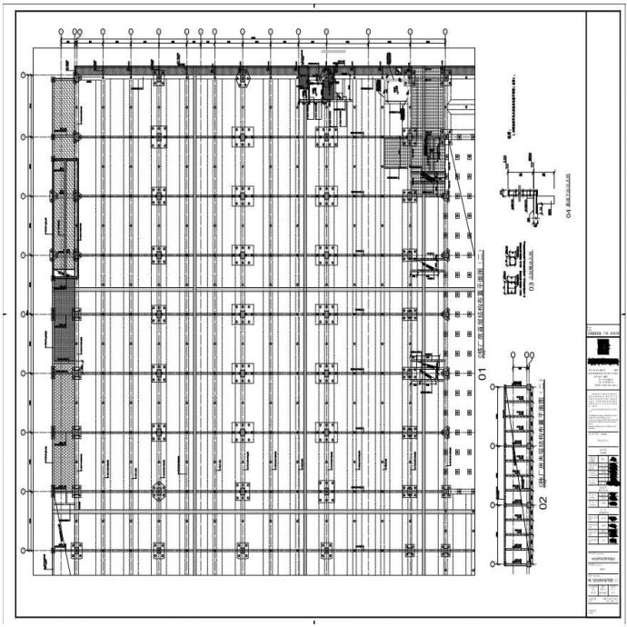 S21-034-02-C栋厂房首层结构布置平面图（二）-A0_BIAD_图1