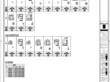 S20-011-04-A栋办公、宿舍楼竖向构件大样图（四）-A1_BIAD图片1