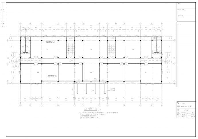 汽车城4层多层办公建筑结构设计施工图_图1