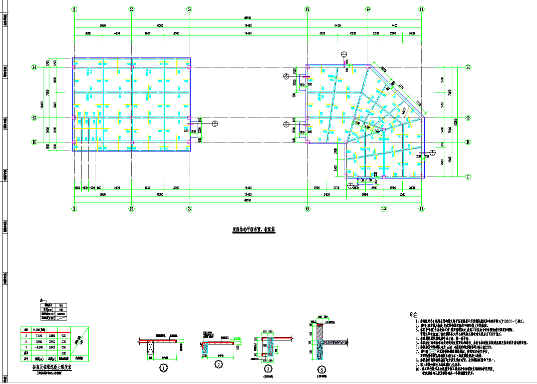 某地三层L型布置商业建筑CAD图纸