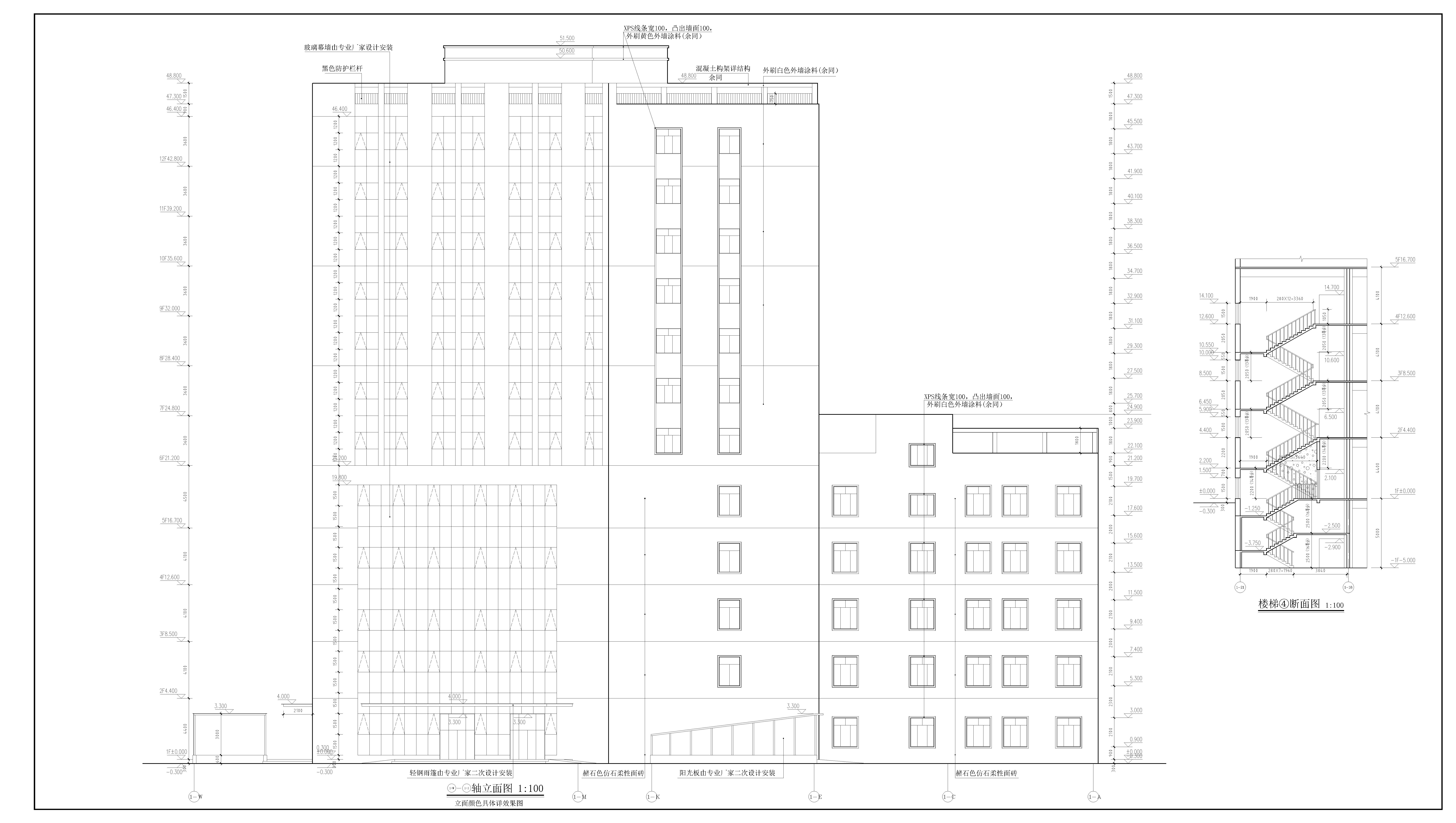 12层高层综合楼（超市商业450人剧场会议酒店）建筑设计施工图