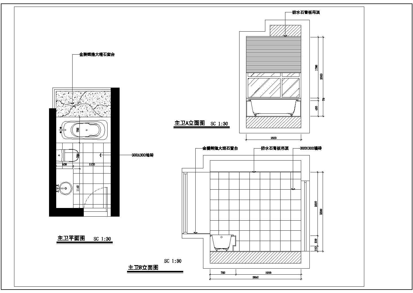 南通家装样板房设计详细建筑施工图