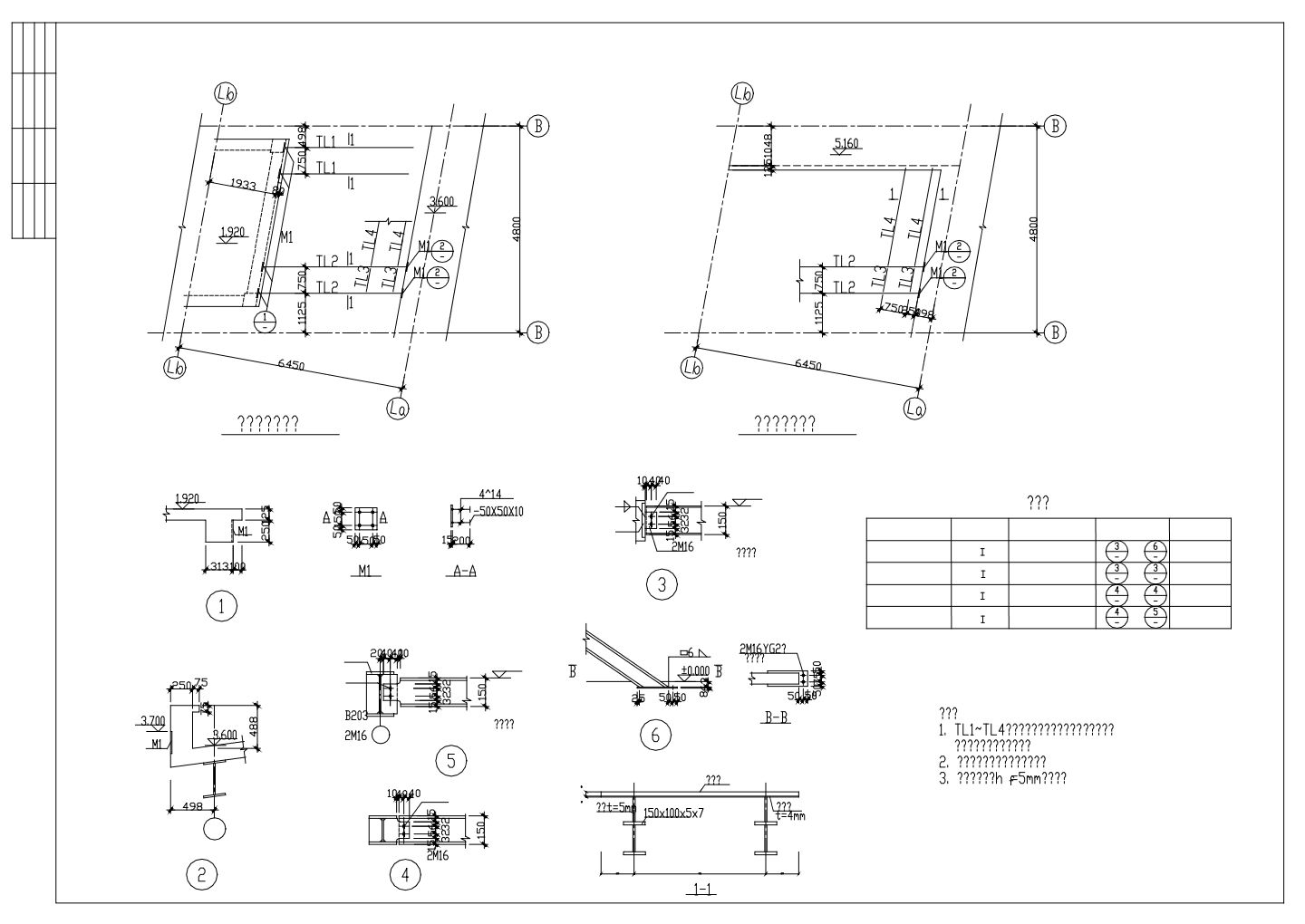 钢结构_别墅结构图纸_施工图CAD图纸