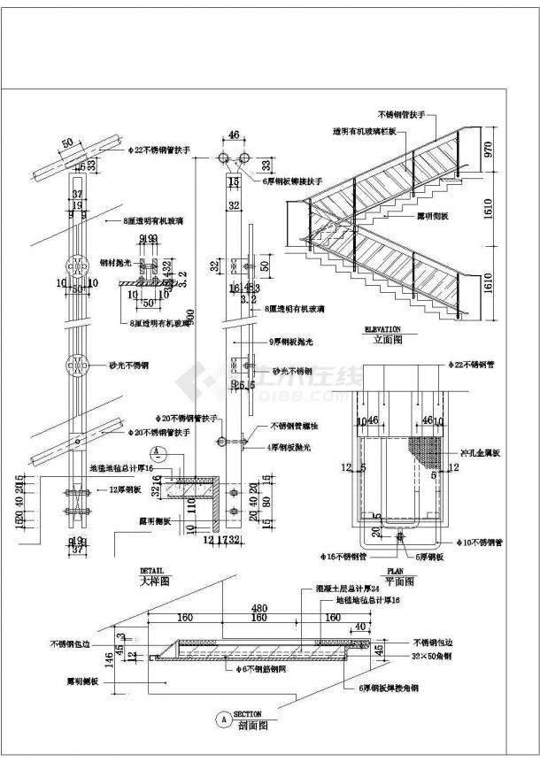 杭州古建小区楼梯扶手CAD大样构造节点图-图二