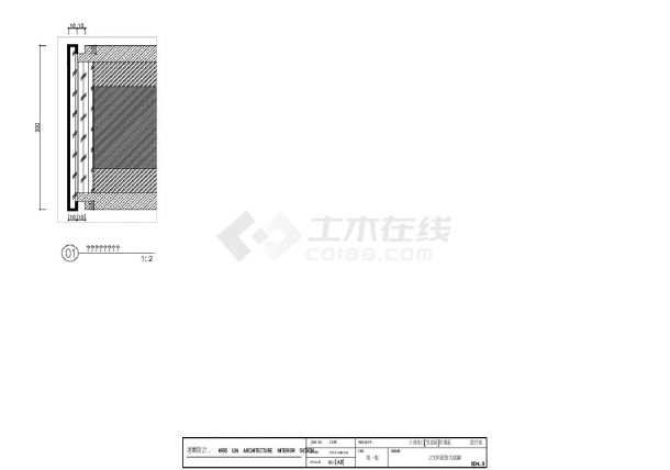 上海珠江吴淞路售楼处-卫生间节点CAD图-图一