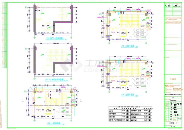 某商业建筑2号楼楼梯大样图-图一