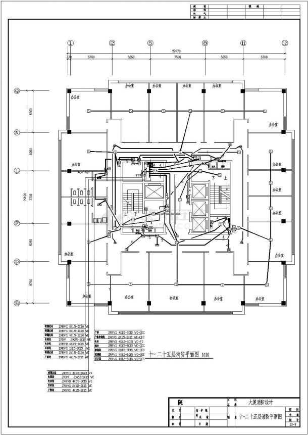 厦门大厦消防CAD电气设计完整图-图二
