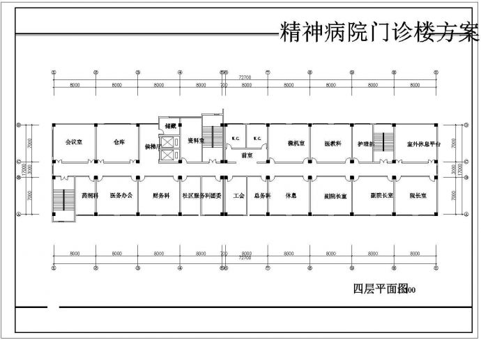 武汉5层精神病院门诊楼详细建筑施工图_图1